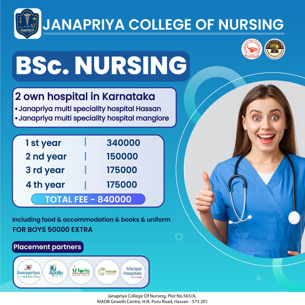 Amala Educational Consultancy (opc) Private Limited